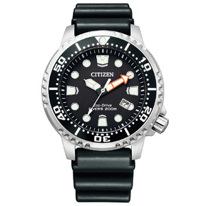 シチズン腕時計 プロマスター BN0156-05E CITIZEN 時計 ギフトプレゼント 誕生日 成人式 就職祝い 合格祝い 入学祝い 卒業祝い ビジネス ウォッチ ソーラー  松村時計店 岩手県 北上市  Q0215　
