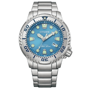  シチズン腕時計 プロマスター BN0165-55L CITIZEN 時計 ギフトプレゼント 誕生日 成人式 就職祝い 合格祝い 入学祝い 卒業祝い 父の日 ビジネス ウォッチ ソーラー  潜水用 防水 松村時計店 岩手県 北上市  Q0217　
