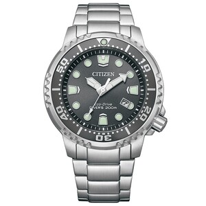  シチズン腕時計 プロマスター BN0167-50H CITIZEN 時計 ギフトプレゼント 誕生日 成人式 就職祝い 合格祝い 入学祝い 卒業祝い ビジネス ウォッチ ソーラー  松村時計店 岩手県 北上市  Q0218 