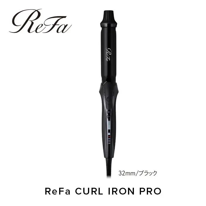 ReFa CURL IRON PRO32【ブラック】 アイロン 家電 美容 リファ アイロン