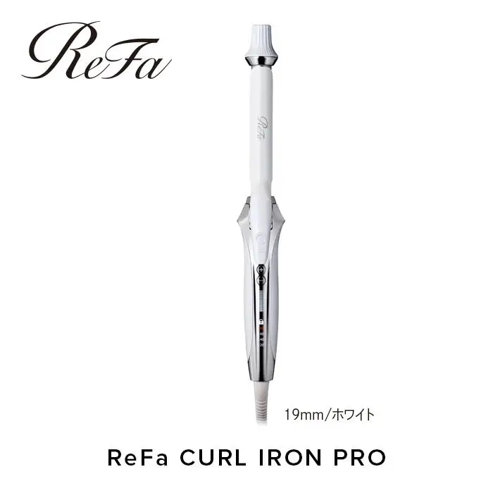 ReFa CURL IRON PRO19【ホワイト】 アイロン 家電 美容 リファ アイロン