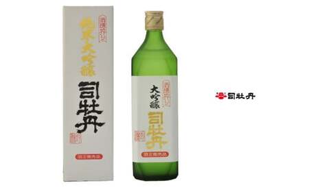 【ふるさと納税】司牡丹酒造 槽搾り【純米大吟醸 原酒】 720ml×1本 贈答 ギフト プレゼント 化粧箱入 お祝い 父の日 母の日 日本酒 高知 地酒 