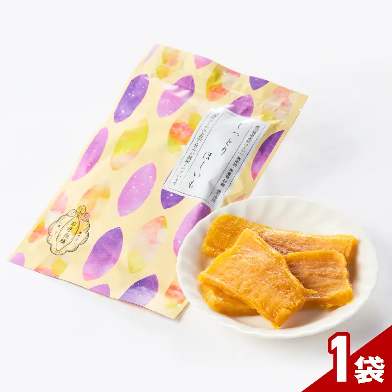 2731 【芋匠南橋】鹿児島県産紅はるか しっとりほしいも80g KN011-007-01 菓子