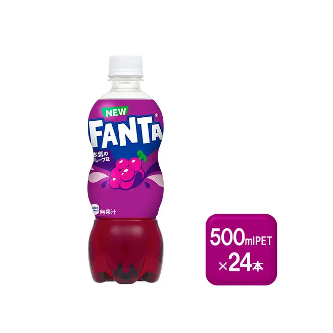 ファンタ グレープ 500mlPET×24本 飲料 ドリンク 炭酸飲料 ペットボトル
