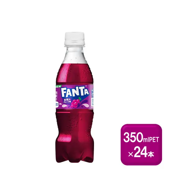 ファンタ グレープ 350mlPET×24本 飲料 ドリンク 炭酸飲料 ペットボトル