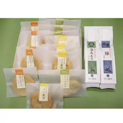 茶葉 焼き菓子 セット お茶 100g クッキー リーフ パイ ななや 丸七製茶