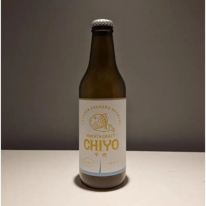 ビール ちよラガー 博多クラフト ４本セット（330ml×4） ビール