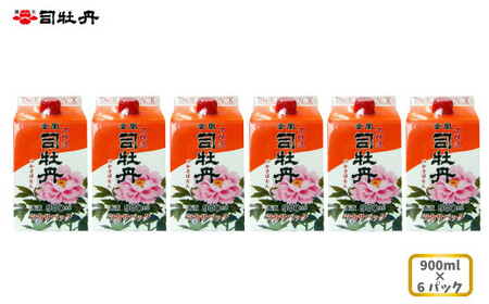 【ふるさと納税】司牡丹酒造 【本醸造酒】金凰 司パック入 900ml×6本 父の日 母の日 高知 地酒 贈答 ギフト プレゼント 普段飲み 毎日の晩酌に