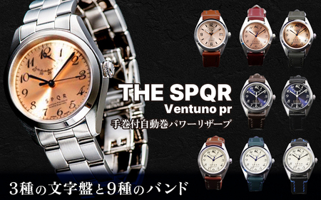 SPQR Ventuno pr-nc ｜ 腕時計 腕時計