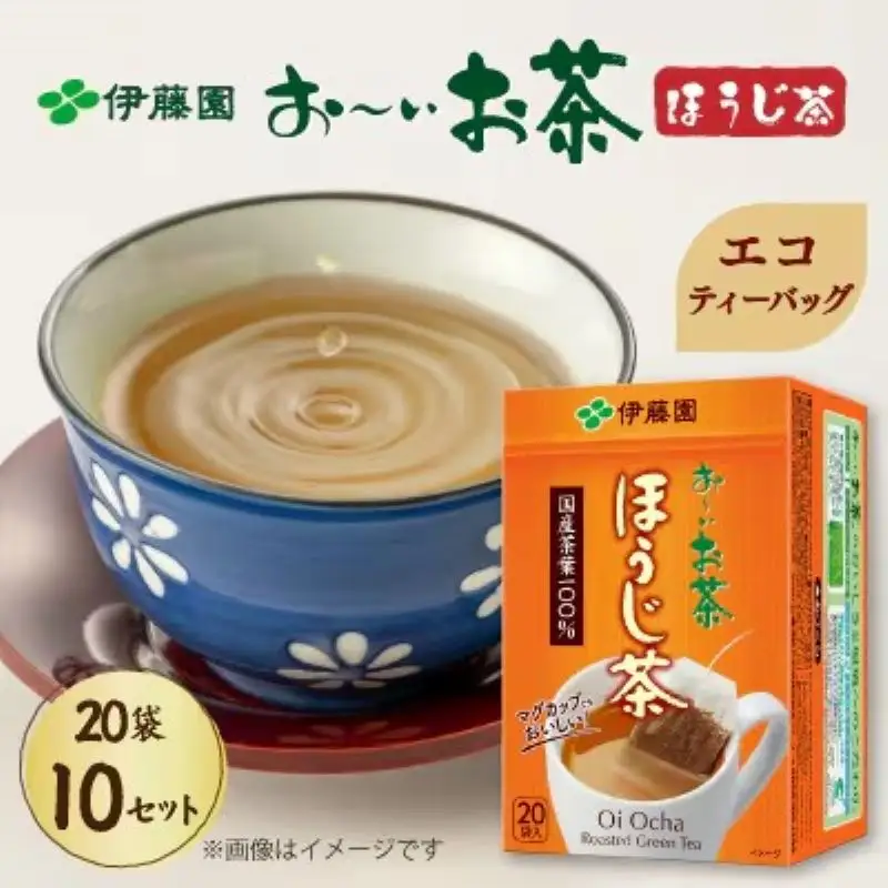 【 ほうじ茶 】おーいお茶エコティーバッグほうじ茶20袋×10 伊藤園