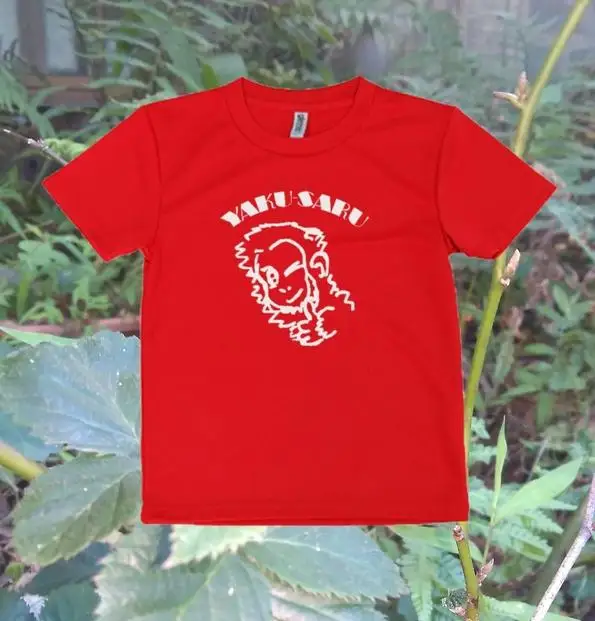 やくさるTシャツDRY 子供 　身長110cm【赤】