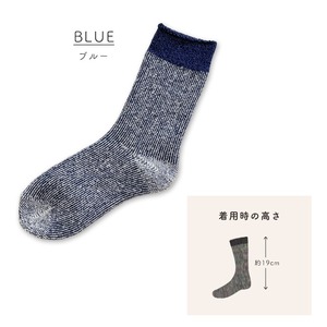 温フィーユ 靴下 レディース メンズ 暖かい 厚手 ルームソックス 日本製 鈴木靴下:23~25cm ブルー