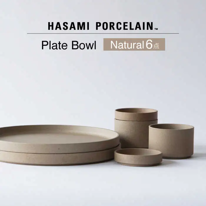 【波佐見焼 HASAMI PORCELAIN】プレート ボウル ナチュラル 6点セット 【東京西海】[DD230]