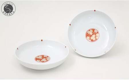 有田焼 桜丸紋 ペアアルテ・プレート【深川製磁】食器 器 うつわ 和食器 縁起柄 aa020