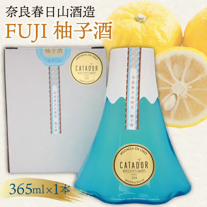 ゆず酒 【奈良春日山酒造】 FUJI柚子酒 365ml 果実酒 富士山 9-007