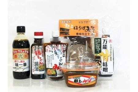 次郎兵衛　調味料セットA
