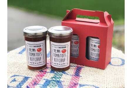 完熟TOMATOES KETCHUP　ケチャップ　4本セット
