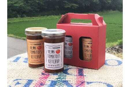 完熟TOMATOES KETCHUP　ケチャップ＆サルサ　4本セット