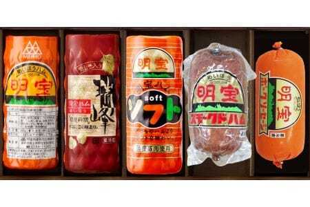 明宝ハム4種類とソーセージ1種類の5本入