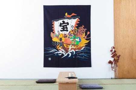 郡上本染　タペストリー　宝船