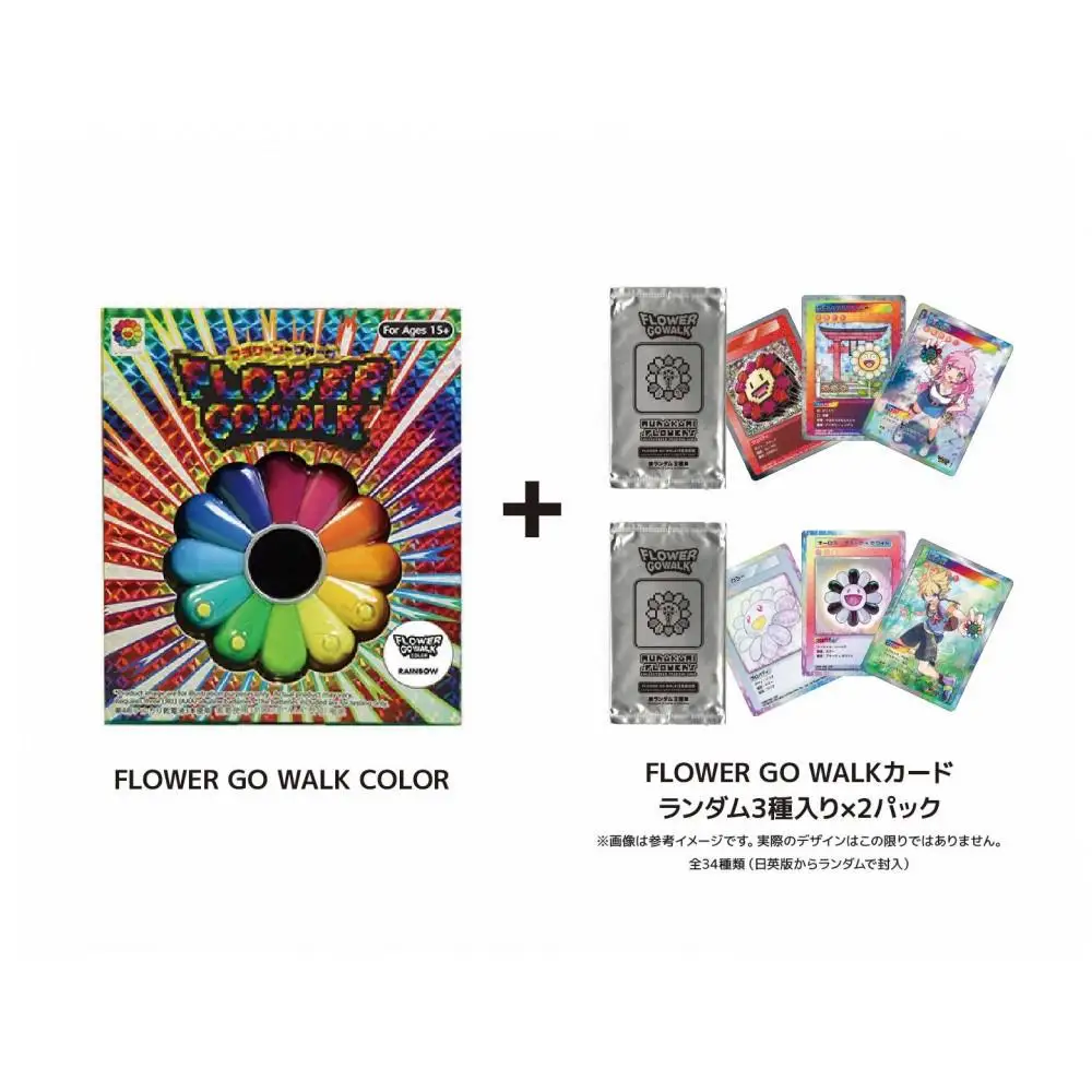 【ふるさと納税限定セット】FLOWER GO WALK COLOR (Aurora：Black×White)カード2パック付き