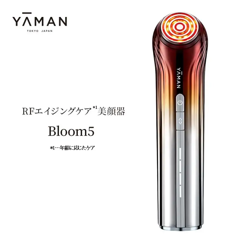 美顔器 RFエイジングケア美顔器 Bloom 5 ヤーマン 美容家電 美容 家電