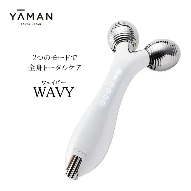 ローラー 全身 リフトアップローラー WAVY ヤーマン 美容家電 美容 家電 スキンケア