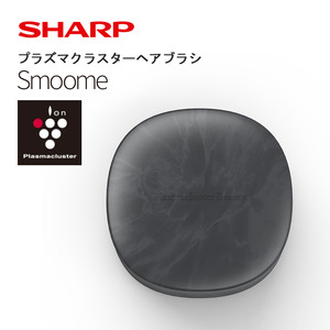 O101 SHARP プラズマクラスターヘアブラシ IB-B1-B（ブラック系グラファイトブラック）