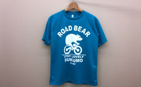 SUKUMO サイクル Tシャツ（ターコイズ） サイクル