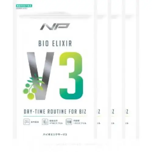 【バイオエリクサーV3】 休息サポートサプリ｜4袋・720粒｜アリウムSAC 植物由来ビタミン｜ナイトプロテイン
