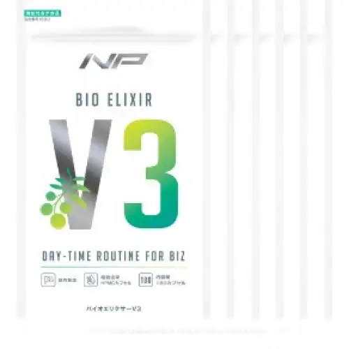 【バイオエリクサーV3】 疲労サポートサプリ｜6袋・1080粒｜アリウムSAC 植物由来ビタミン｜ナイトプロテイン