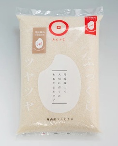 あおやま米コシヒカリ 特別栽培米5kg  白米 100％単一原料米 コシヒカリ
