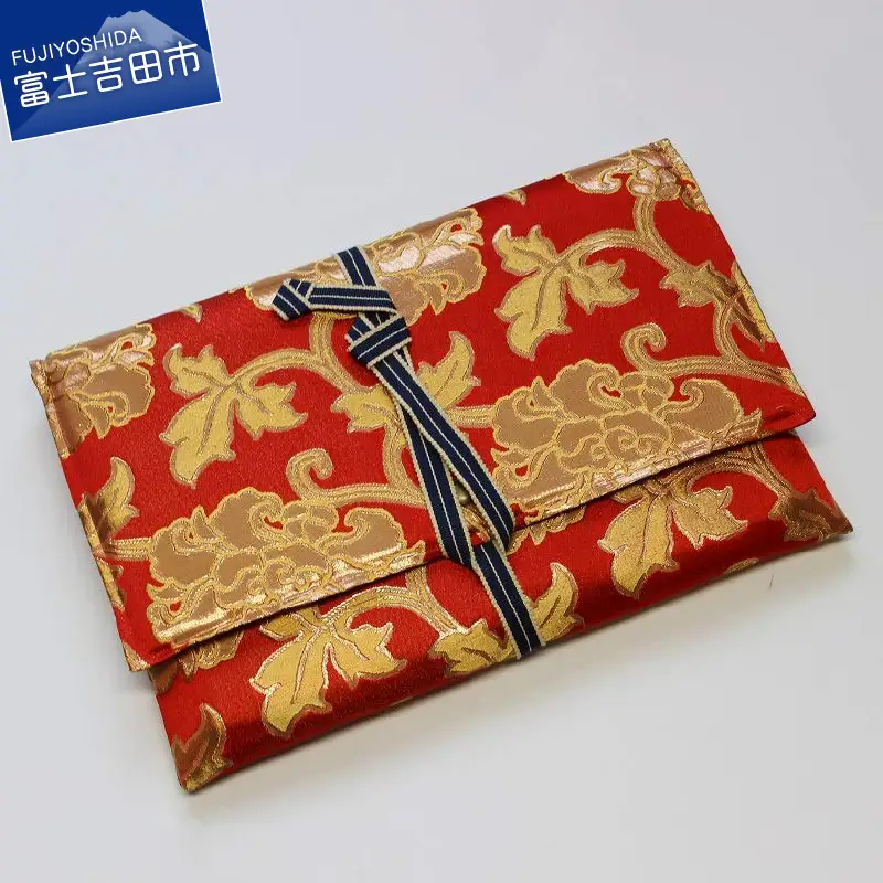 金襴　パソコン袋（朱赤色） 