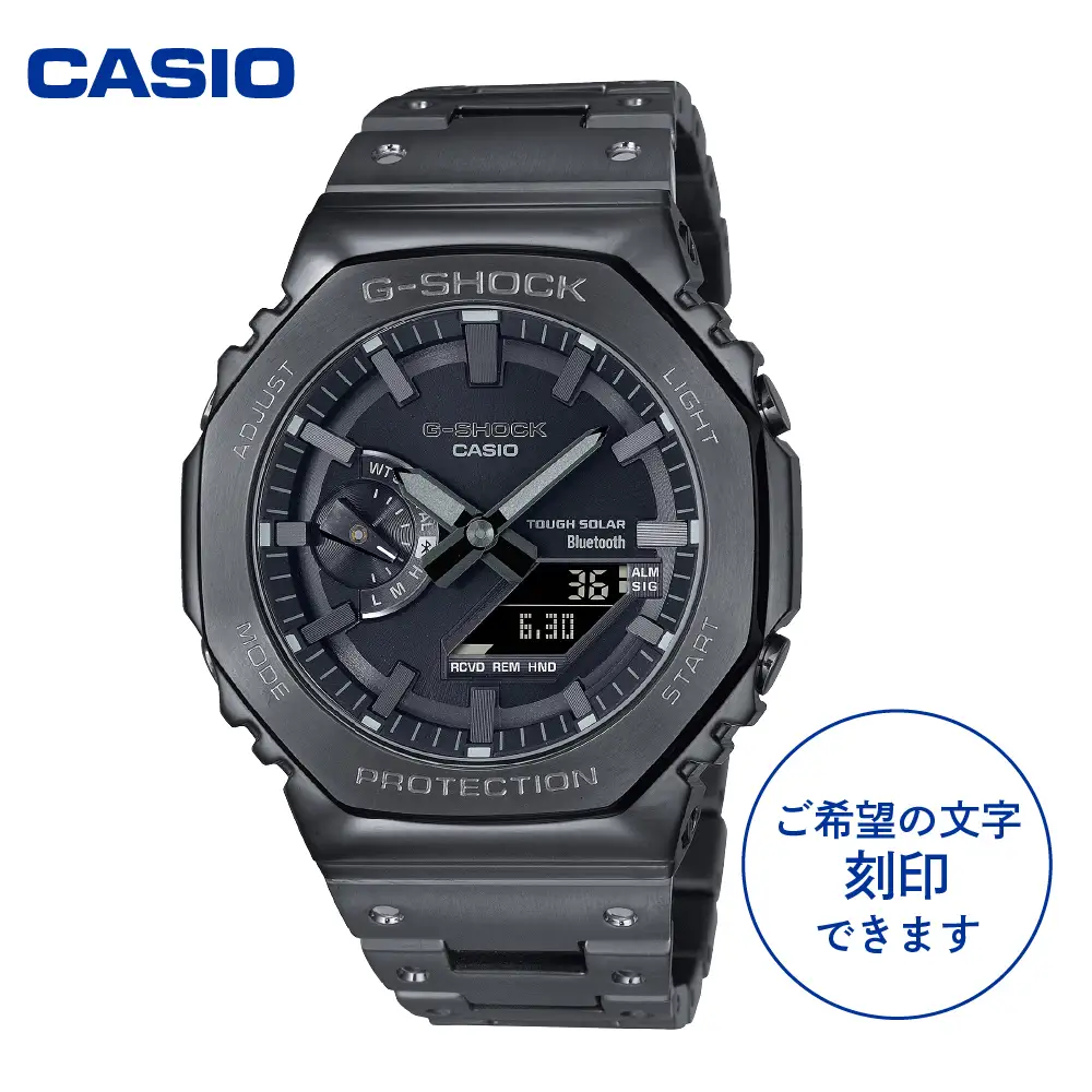 CASIO G-SHOCK GM-B2100BD-1AJF 名入れ
