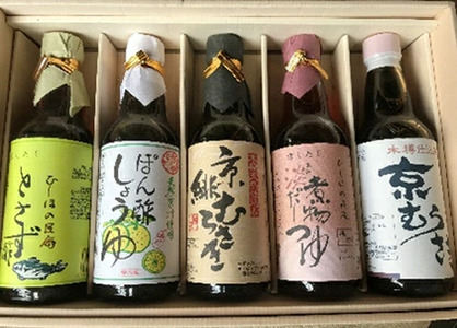 いろどりお醤油めぐり５本セット ひしほの匠庵 難波醤油醸造