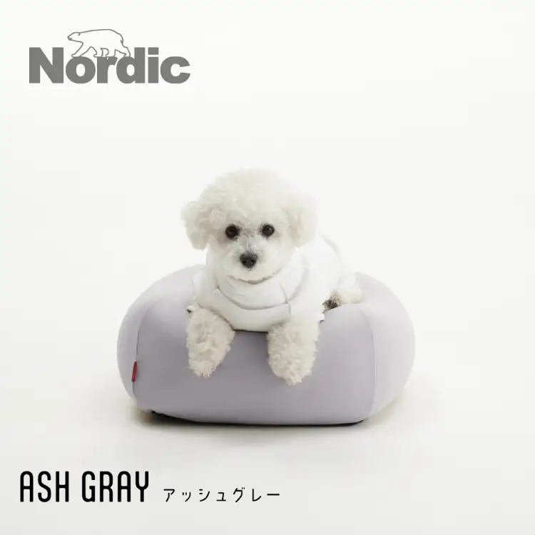 クッション ビーズクッション ハナロロ ペットクッション Sカバー付 30L アッシュグレー