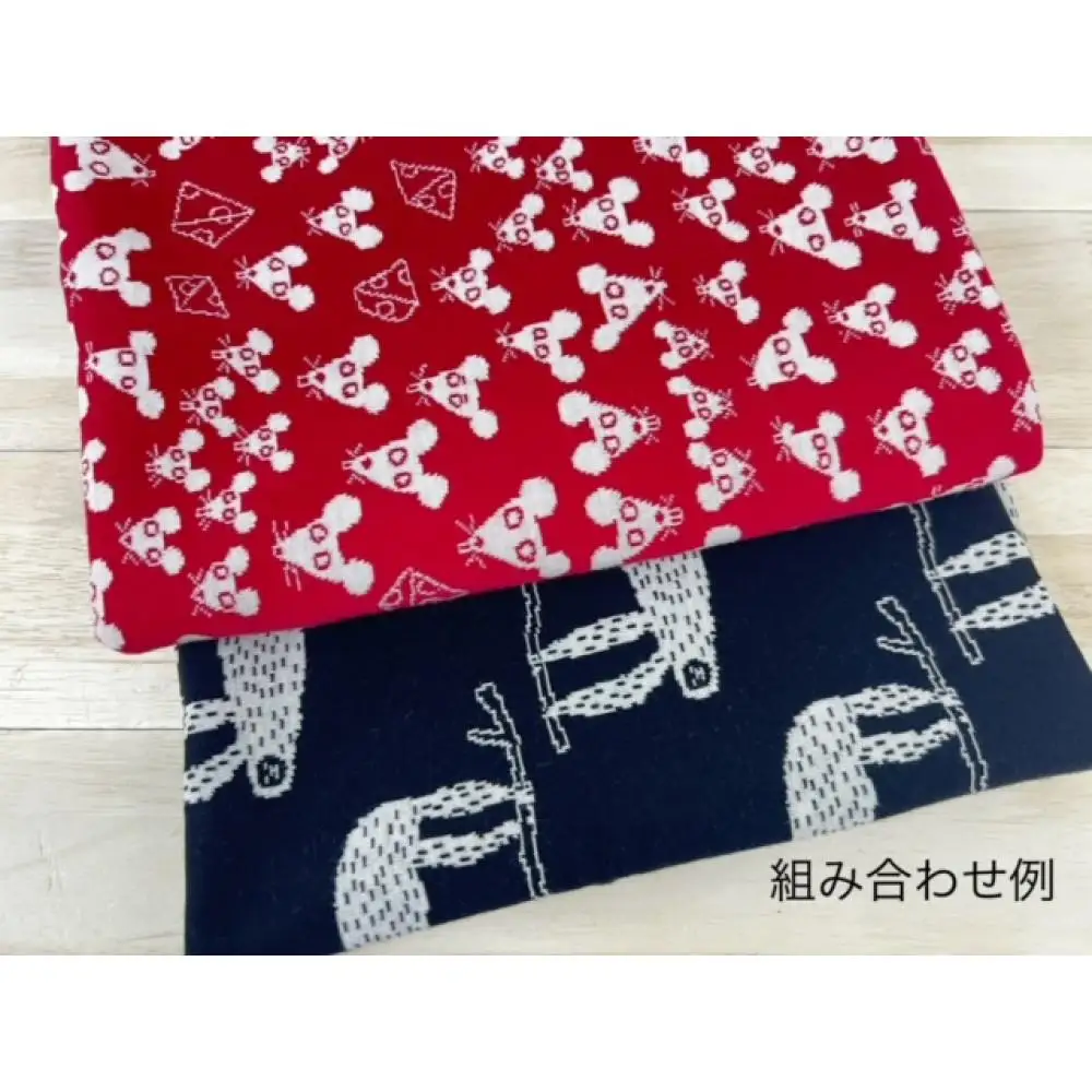 maffon　リバーシブルジャガードニット　動物モチーフ柄1ｍ×2種　ニット生地で作れる小物のレシピ付き