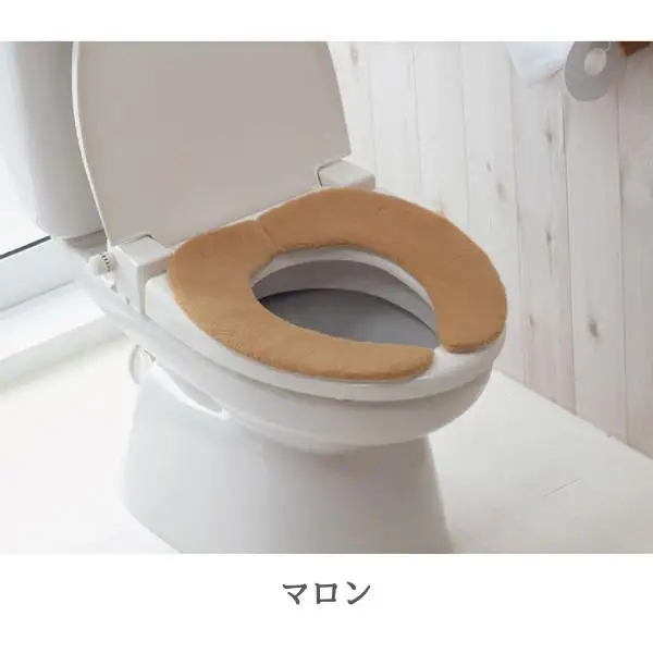 サンコー おくだけ吸着 ズレない ハイソフト ベンザシート ふわふわ 無地 暖房便座 洗える KJ-33