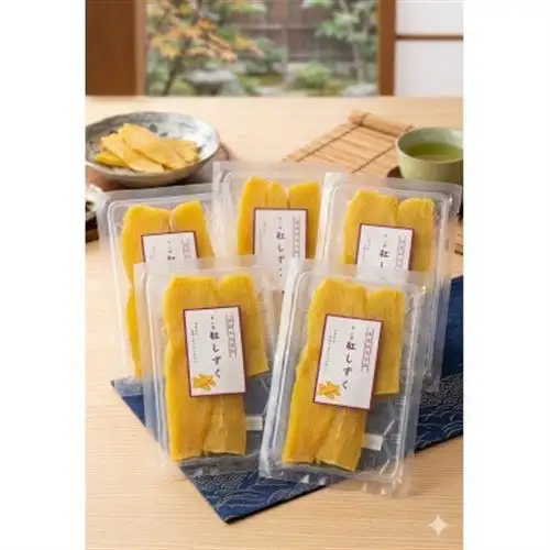 国産紅はるか　干し芋600g(120g×5袋)_果物・フルーツ 干し芋 ドライフルーツ ほしいも ホシイモ_【配送不可地域：離島】【1546979】