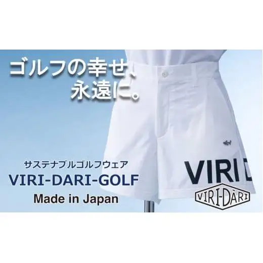 再生ポリエステル使用 サステナブル・ゴルフウェア・ブランド  VIRI DARI ( ヴィリダリ ) GOLF のウェア レディスショートパンツ ホワイトM【ゴルフ ゴルフウェア GOLF VIRIDARI ヴィリダリ ブランド おしゃれ サステナブル 吸水 速乾 UV ケア 着心地 デザイン おすすめ 四日市 四日市市 三重県 贈り物 プレゼント スポーツ アパレル】
