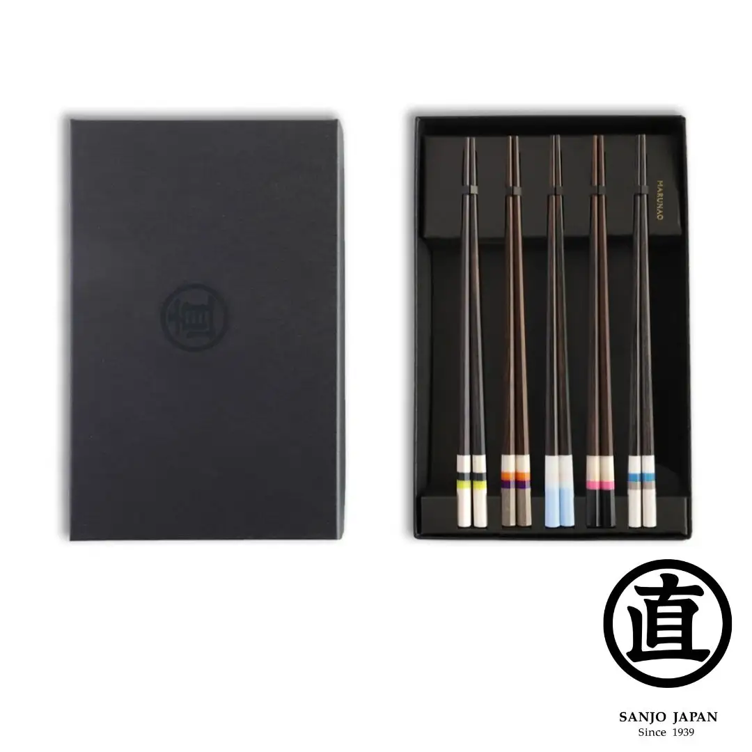 旅する箸5膳セット 23cm 箸セット 家族用 来客用 黒檀 高級 贈答用 燕三条製 [マルナオ]