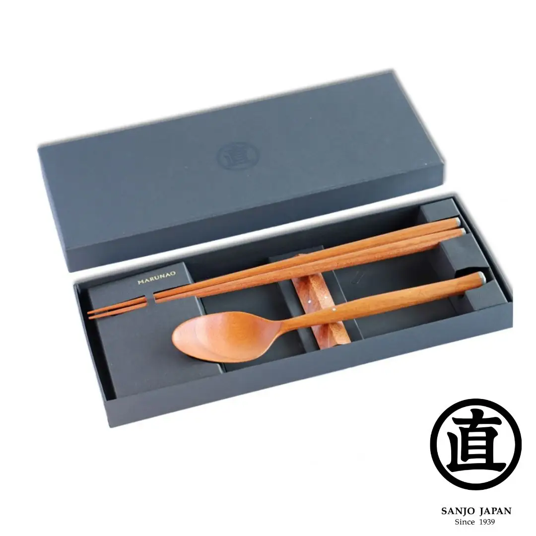 無双＆ロデオスプーン190セット 紫檀 箸 スプーンセット ギフト プレゼント 木製 三条市 燕三条 [マルナオ] 【066S007】