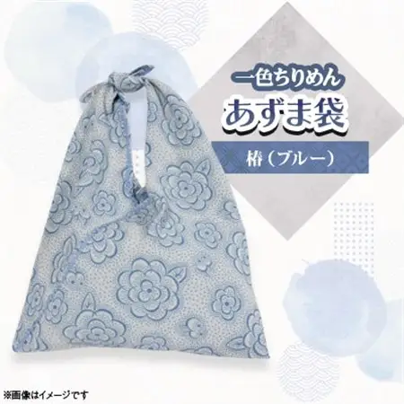 一色ちりめんあずま袋　椿(ブルー)_装飾品・工芸品  鞄・バッグ かばん カバン_【1569309】