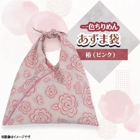 一色ちりめんあずま袋　椿(ピンク)_装飾品・工芸品  鞄・バッグ かばん カバン_【1569310】
