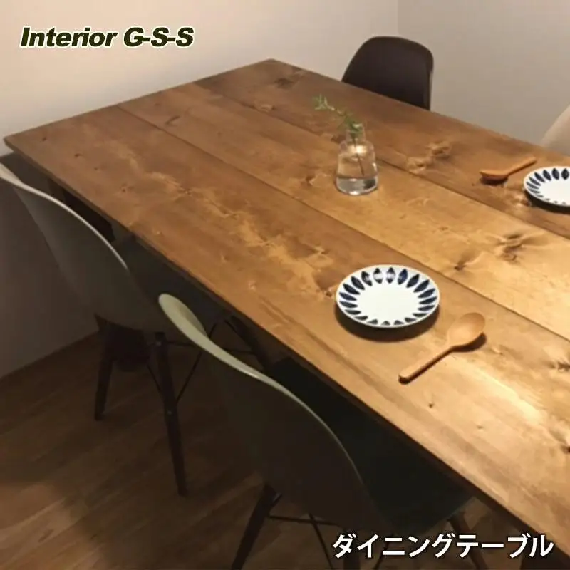 Interior G-S-S【天然無垢材】長方形ダイニングテーブル 天板1600×800＜30-19a＞