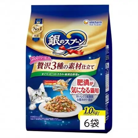 銀のスプーン 贅沢3種の素材仕立て 肥満が気になる猫用 1.0kg×6袋【1732784】