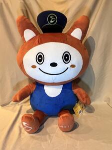 相模鉄道キャラクター そうにゃん　ぬいぐるみ4体セット ALB0001