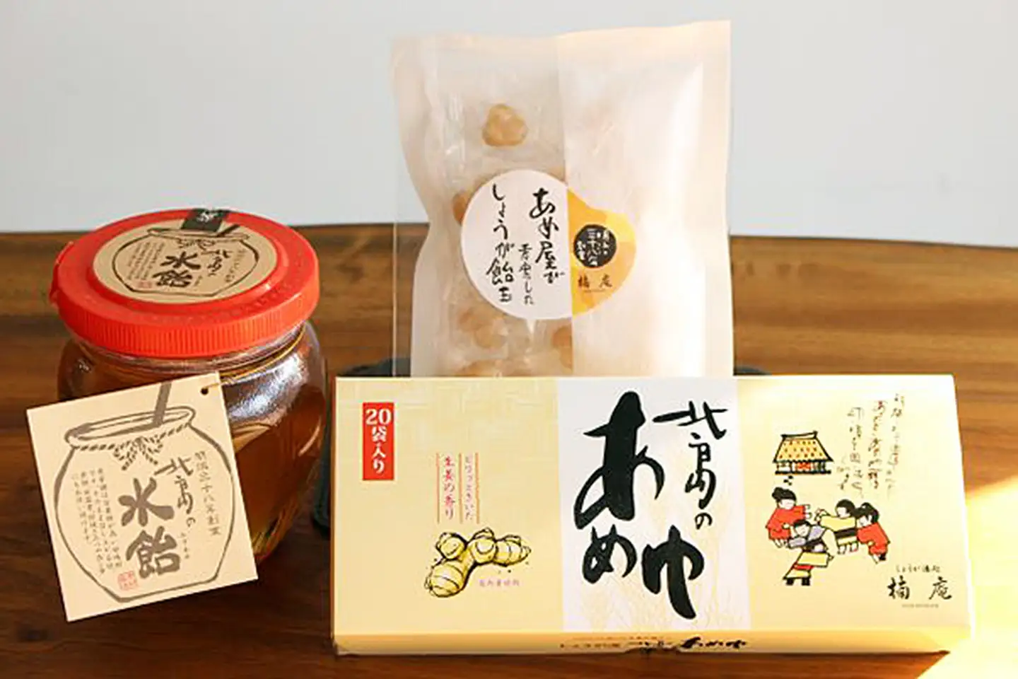 北島のあめゆ・水飴・しょうが飴玉 Bセット：B105-010
