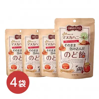 マヌカハニー のど飴 LA SINCIA マヌカハニーをそのまま包み込んだのど飴 4袋