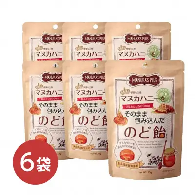マヌカハニー のど飴 LA SINCIA マヌカハニーをそのまま包み込んだのど飴 6袋